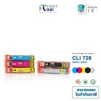 ราคา Fast Ink หมึกเทียบเท่า Canon CLI-726 For Canon iP4870/ MG5170/ 5270/ 5370/ 6170 ชุด 5ตลับ (6550209219)