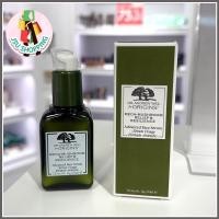ราคา ของแท้ /พร้อมส่ง ORIGINS เซรั่มบำรุงผิว Mega Mushroom Relief & Resilience Advanced Face Serum 30 ml (23610253423)