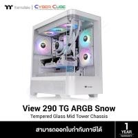ราคา Thermaltake ( CA-11G-00M6WN-00 ) View 290 TG ARGB Snow Mid Tower Chassis ( เคส ) Case (46159675531)
