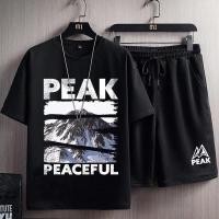 ราคา / PEAK set / clothes + PANTS / one set / เสื้อผ้าล่าสุด / เสื้อผ้า / ชุดลําลอง-mukzhop (43805749970)