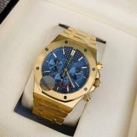ราคา AP watch นาฬิกา AP สวยเหมือนแท้ ไม่รวมกล่อง (5335084948)