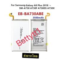 ราคา แบตเตอรี่ แท้ Samsung Galaxy A8 Plus A8+ 2018 SM-A730 A730F A730DS A730X EB-BA730ABE 3500mAh ประกัน 3 เดือน (44608095202)