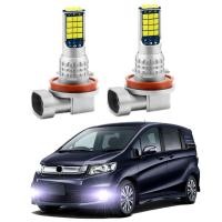 ราคา 2pcs LED ไฟตัดหมอกรถยนต์สําหรับ Honda Freed GB3 GB4 GB5 GB6 GB7 GB8 GP3 LED ด้านหน้าหมอกหลอดไฟ Canbus (41051085354)
