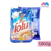 ราคา Omo ผงซักฟอก โอโม ซันชายน์ 1,900 กรัม. (3950936577)