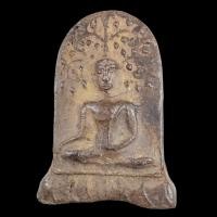 ราคา พระขุนไกร กรุศาลเจ้า เนื้อดิน อายุ 700 ปี สภาพสมบูรณ์ พระกรุทางเหนือ เก่าแท้ดูง่าย (พระแท้ 1) (51710218564)