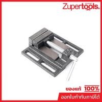 ราคา POLO (WOOD WORK) (โปโล(งานไม้)) อะไหล่ PD-13 ปากกาจับชิ้นงาน 2.5 '' (17898047426)