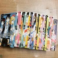 ราคา หนังสือการ์ตูนมือสอง รักลวงป่วนใจ nisekoi vol.1-12 (1251651471)