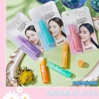 ราคา Care Type Lip Balm Moisturizing Moisturizing Men Women Lip Color-changing Care Lip Mask Lip Balm Lip RDXA (41825519128)