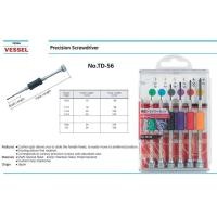 ราคา ไขควงนาฬิกา VESSEL Precision Screwdriver รุ่น TD-56 (17643898110)