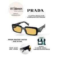 ราคา (มีโค้ดลดเพิ่ม2,000)แว่นกันแดด PRADA PR27ZSF 16K70A (28920685917)