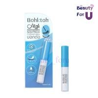 ราคา Bohktoh High Performance Eyelashes Adhesive 5 ml. กาวติดขนตาปลอม บอกต่อ กาวสีขาว (3693315238)
