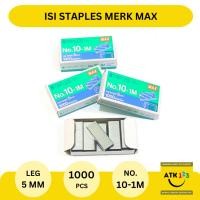 ราคา ลวดเย็บกระดาษ MAX / ลวดเย็บกระดาษ Max เบอร์ ลวดเย็บกระดาษ 10-1M / Max เบอร์ 10 (57810954964)