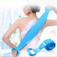 ราคา เข็มขัดขัดหลังนวดผ่อนคลาย, เข็มขัดขัดหลัง, เข็มขัดอาบน้ําขัดหลังพร้อมแหลมนวดซิลิโคน, แปรงอาบน้ําซิลิโคน (44108830823)
