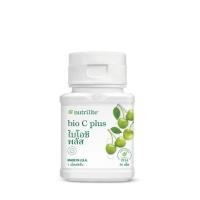 ราคา วิตามินซี แอมเวย์ Bio C Plus (ของแท้ ช้อปไทย) Amway นิวทริไลท์ ไบโอซี พลัส 60 / 120 เม็ด / มาเล (49700119603)