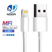 ราคา สายชาร์จไอโฟน ของแท้ 100% ศูนย์ สายชาร์จ For For iPhone ไอโฟน 6 7 8 11 12 Pro Mini Max X XR XS XS MAX Plus สายชาร์จไอโฟน (1640769277)