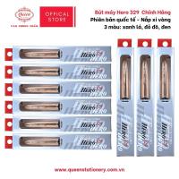 ราคา [ปากกาหมึกซึมแท้ Hero 336 รุ่นสากล Queen (48311654686)