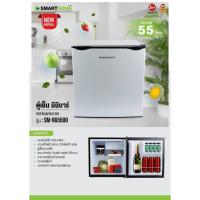 ราคา Smarthome ตู้เย็นมินิบาร์ 5.5ลิตร รุ่น SM-RG5500 รับประกัน 3 ปี ตู้เย็นโรงแรม ตู้เย็นขนาดเล็ก ตู้แช่น้ำ ช่องฟรีส (54709361402)