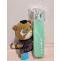 ราคา ร่มพับของแท้ Starbucks สีเขียว (41777491082)