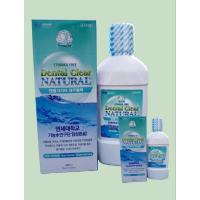 ราคา น้ำยาบ้วนปาก dental clear natural (27342844523)