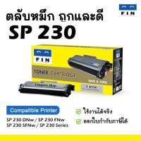 ราคา SP230 SP230dn 230 SP230sfnw R230 SP230 ตลับหมึก SP​ 230L เครื่อง RICOH sp​ 230dnw sp230sfnw SP230dnw (26155699553)
