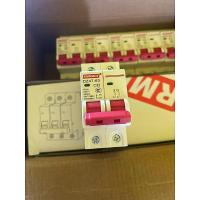 ราคา "AC เบรคเกอร์ เมนเบรคเกอร์ เซอร์กิตเบรกเกอร์ Circuit RMMADE Breaker 2P" (28916325130)