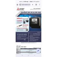 ราคา MITSUBISHI มิเตอร์ 15(45) A. 3เฟส 4 สาย รุ่น MH-96 3P4W. ชนิดจานหมุน มิตซูบิชิ KWH METER. มี TSET REPORT ทุกตัว (57509456149)