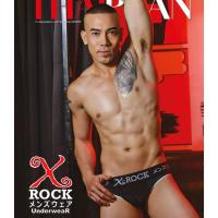 ราคา กางเกงในชาย X-ROCK JPN-Half Brief ผ้า Spandex 100% (2099330423)