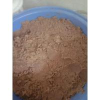 ราคา กะปิแกง(ลำสินธิ์)เคยแกง จ.พัทลุง (8432103773)
