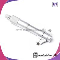 ราคา ไมโครมิเตอร์วัดใน ขนาด 5-30mm. รุ่น 3220-30 INSIZE (Inside Micrometer) (14742732547)