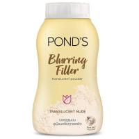 ราคา พอนด์สแป้งฝุ่นเบลอริ่งฟิลเลอร์สีทอง 45กรัม PONDS Blurring Filler Gold Powder 45g. [หมายเลขบาร์โค้ด 8851932416320 ] (45412628035)