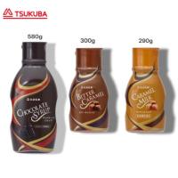ราคา Tsukuba Chocolate syrup,Caramel Milk Sauce,Bitter Caramel Sauce น้ำเชื่อมคาลาเมลญี่ปุ่น ช็อคโกแลคไซรัปญี่ปุ่น (41707187448)