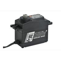 ราคา เซอร์โวดิจิตอล SC-1258 ๋TG แรงดึง12kg@0.08s (42827593399)