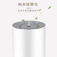 ราคา สามรุ่น USB Waterless Mirror Diffuser น้ํามันหอมระเหยในรถยนต์ Aroma Diffuser กลิ่นหอมที่เงียบสงบเป็นพิเศษ (47761372905)