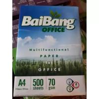 ราคา A4 PAPER OFFICE 70 GSM [สินค้าแท้] - 1 Ram 500 แผ่น (41631432103)