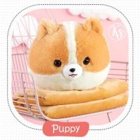 ราคา หมอผ้าห่มนาโน รูปน้องหมา (648264950)