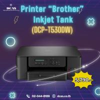 ราคา Printer “Brother” Inkjet Tank (DCP-T530DW) (48101534799)