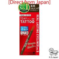 ราคา K-Palette Real Lasting Eyeliner 24h WP - Multi-Color Options[Direct from Japan] (50652410068)