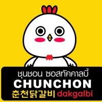 ราคา ผงจาจังเมียนเกาหลี 2ซอง (9502762202)
