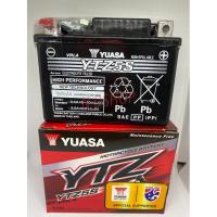 ราคา YUASA ยัวซ่า แบตเตอรี่ แบตแห้งติดรถมอเตอร์ไซค์ แท้ รุ่น YTZ5S 5 แอมป์ (5950786466)