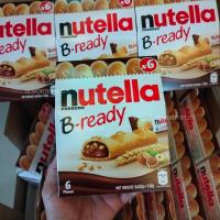 ราคา [พร้อมส่ง]Nutella Ferrero B-Ready 6P นูเทลล่า เฟอร์เรโร่ บีเรดดี้ เวเฟอร์สอดไส้ช็อกโกแลตฮาเซลนัท (21467758594)