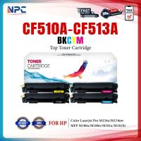 ราคา หมึกเทียบเท่า CF510A(204A)CF511A/CF512A/CF513A/510 CF-510A ใช้กับเครื่อง HP Color LaserJet Pro M154a/M154nw (41570496738)