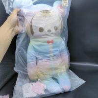 ราคา ตุ๊กตา Brand: SEGA Mickey Mouse Mega Jumbo Huggable Plush approximately/60 cm Border Kigurumi Design Rainbow Color (6654418272)