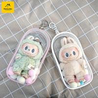 ราคา กล่องเก็บพวงกุญแจตุ๊กตา กล่องเก็บพวงกุญแจ PVC พร้อมซิป กระเป๋าใส่ตุ๊กตา กันฝุ่น กระเป๋าเก็บของตุ๊กตาผ้ากำมะหยี่ (29056779674)