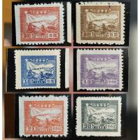ราคา แสตมป์เก่าจีน ปี 1949/ ไม่ผ่านใช้/ หายาก (26932389283)