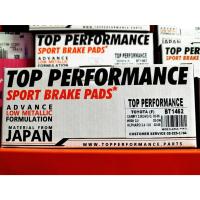 ราคา ผ้าเบรคหน้า TOYOTA CAMRY ACV30 2.0 2.4 G Q / WISH ANE10 2.0 / ALPHARD ANH10 2.4 3.0 TOP PERFORMANCE รหัส BT1462 (22845750985)