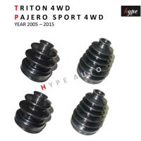 ราคา *** SET *** ยางกันฝุ่นเพลาขับ ยางหุ้มเพลา ครบชุด มิตซูบิชิ ไทรทัน TRITON 4WD / ปาเจโร่ สปอร์ต PAJERO SPORT ปี 05 - 15 (25809373853)
