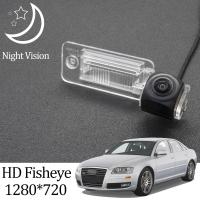 ราคา สําหรับ Audi A8 S8 D3 4E 2002~2509 HD night vision 1280*720 Fisheye สํารองย้อนกลับกล้องมองหลัง (49110812448)