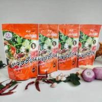 ราคา "รสหมู เผ็ดต้นตำรับ" แจ่วฮ้อน ซุปแจ่วฮ้อนเข้มข้น แจ่วฮ้อนท่า​ขอน​ยาง​ (9054820703)