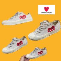 ราคา รองเท้า converse x comme des garcons เบอร์ 40 มือสอง ของแท้ (19807157812)