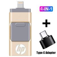 ราคา HP 2TB 4in1 OTG USB แฟลชไดรฟ์, ไดรฟ์ปากกา 1Tb 512GB 256GB 128GB เหมาะสําหรับมือถือ Android PC ปากกาไดร์เวอร์ (56860782173)